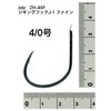 Dohitomi odz ZH-45F Jigging Hook J-1 Fine Florin Coat No.