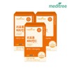 Meditree Vital Pocket Liposome Vitamin C 3 boxes (3 months)