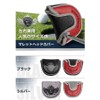 WORLD EAGLE MPC01-7 Putter Cover for Mallet Putter Black
