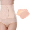 Erioctry Elastic Abdominal Binder Postnatal Belly Waist Breathable Adjustable Postpartum