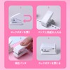 1 Hole Punch, Mini, Compact, White, 0.2 inch (6 mm),