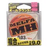 OWNER 66080 Metal Line Zite Melfa MH Composite, 56.3 ft