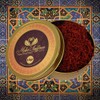 Mehr Saffron, Premium Spanish Saffron Threads / 0.35 Ounce (10