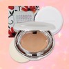 Prorance Essence Skin Cover No. 33 Brown Beige Original +