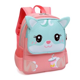 Voici et Voila Backpack Nursery Boys Small Children Nursery Backpack Baby Nursery Girls Boys Children's Bag 2 3 Years, K Pink, Kids Backpack