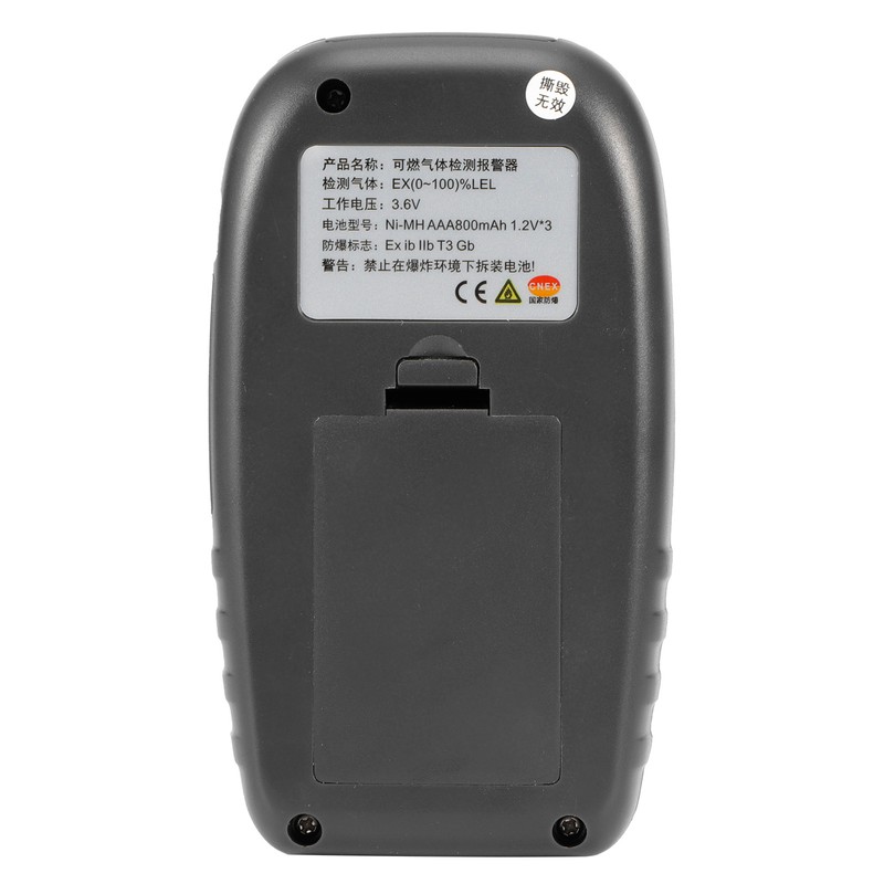 3.6V Combustible Gas Detector with Indicator Light Sound Alarm for