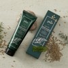 flu [Flu] 1+1 Signature Body Scrub Gentle Forest 215g /