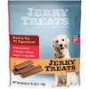 Jerky Treats Tender Beef Strips Dog Snacks, 60 oz/Large