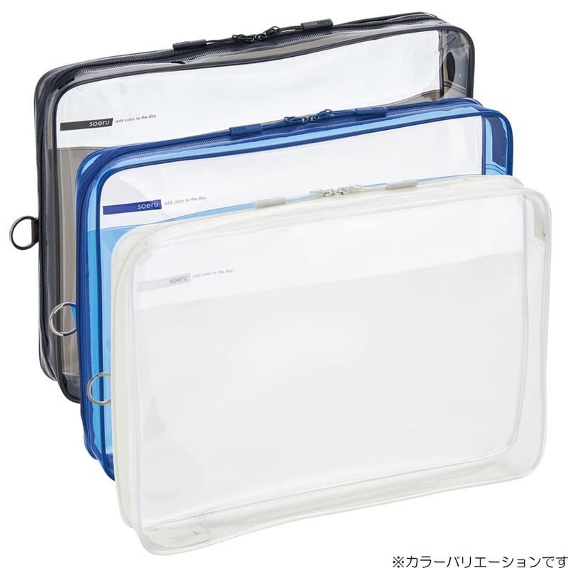 LIHIT LAB Clear Box Case A4 Frost Clear SOERU F8201-1