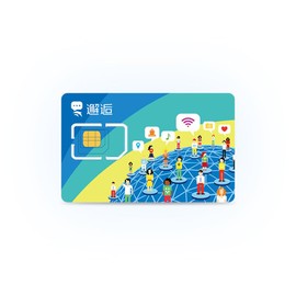 Joitel Sim Anywhere in China: Large capacity of 30 GByte (1 GByte per day) Data transmission SIM no more need for VPN; Can be used with LINE and Instagram even in China