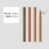 ettusais Eye Edition (Liquid Liner) 02 Glow Brown Eyeliner Waterproof