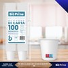 Pack of 100 – Paper Water Cups 200 ml –