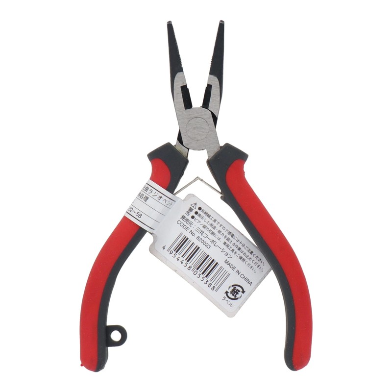 Sankyo Corporation Trad Mini Curved Tip Radio Pliers 4.7 inches