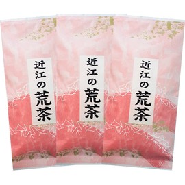 Miyaen Omi Aracha Set of 3 Bags
