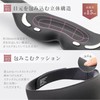 Wavewave EMS Hot Eye Mask, Eye Warmer, Eye Treatment, Light