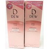 Set of Dew Lotion Moist Refill 150ml X 2pcs