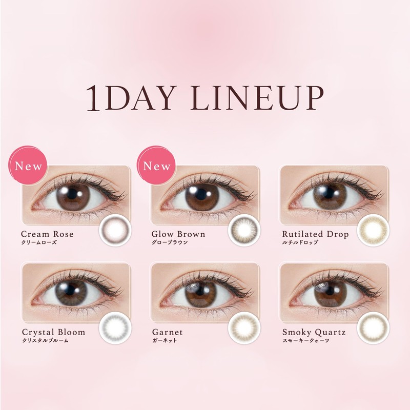 [ 指原莉乃 プロデュース カラコン ] TOPARDS (トパーズ) ワンデー 10枚入り グローブラウン（度あり）[-5.25]