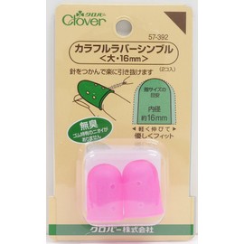 Clover Colorful Rubber Thimble, Large 0.6 inches (16 mm)