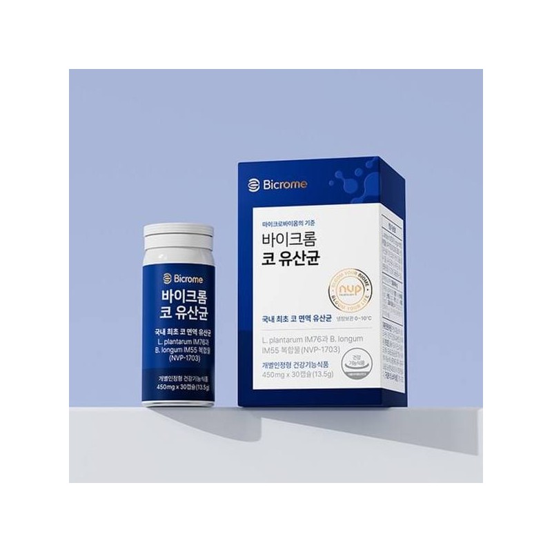 바이크롬 코 유산균 코면역 프로바이오틱스 NVP-1703 1개월분(30정) Bikrom Co Probiotics