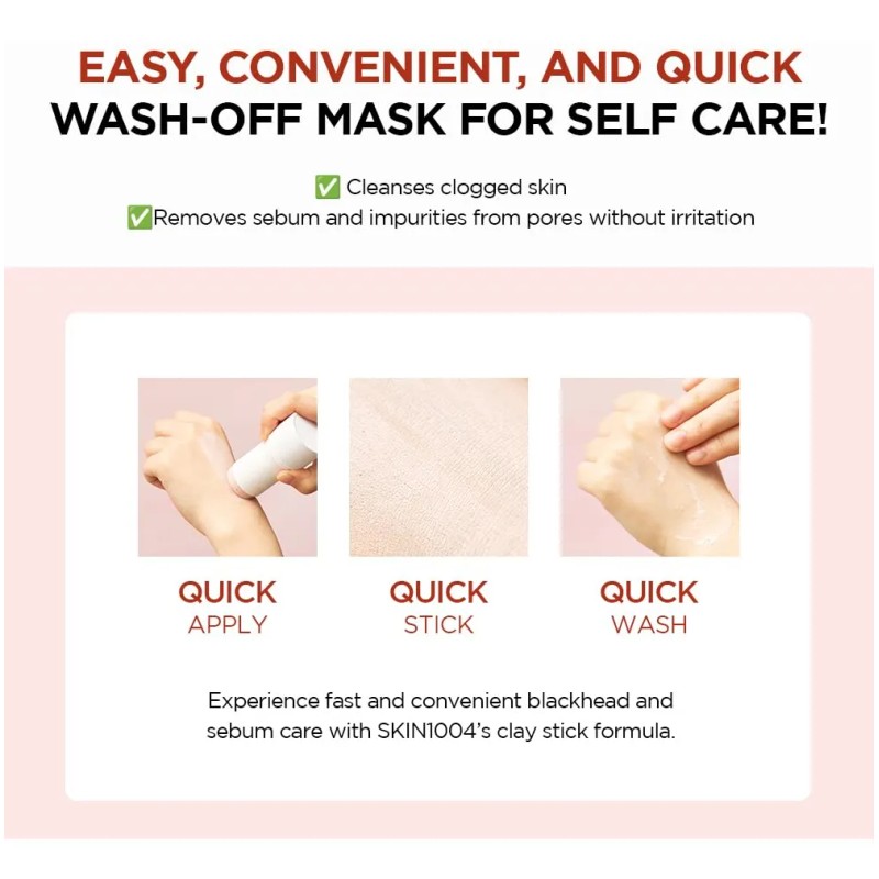 🔥 Skin1004 madagascar centella pore minimizing quick clay stick mask