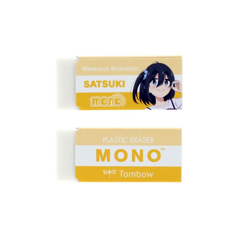 Sun-Star Stationery Mono Goods Erasers, Set of 5, Mono Erasers,