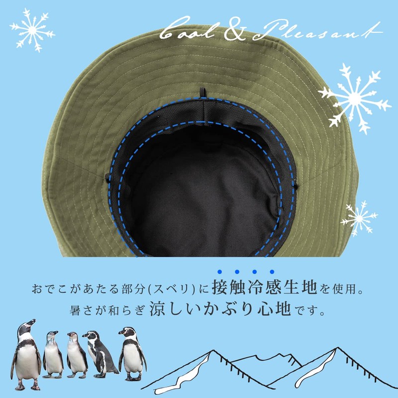 HAT MIKKE Women's Hat, Hat, 8 Colors, Foldable, UV Protection,