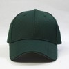 Plain Pro Cool Mesh Low Profile Structured Adjustable Baseball Cap