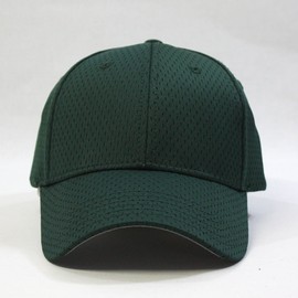 Plain Pro Cool Mesh Low Profile Structured Adjustable Baseball Cap (Dark Green)
