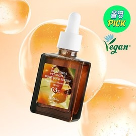 Dr. Elthea Vitamin C Boosting Serum 30ml / 닥터엘시아 비타민C 부스팅 세럼 30ml