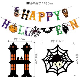 monoii d841 Gorgeous Set of 6 Halloween Decorations, Garland, Wall Decoration, Halloween Goods, Party Decoration, Pumpkin