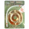 SAVE Nylon Gold Cutter NG-01