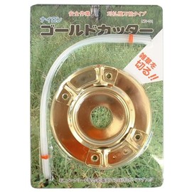 SAVE Nylon Gold Cutter NG-01