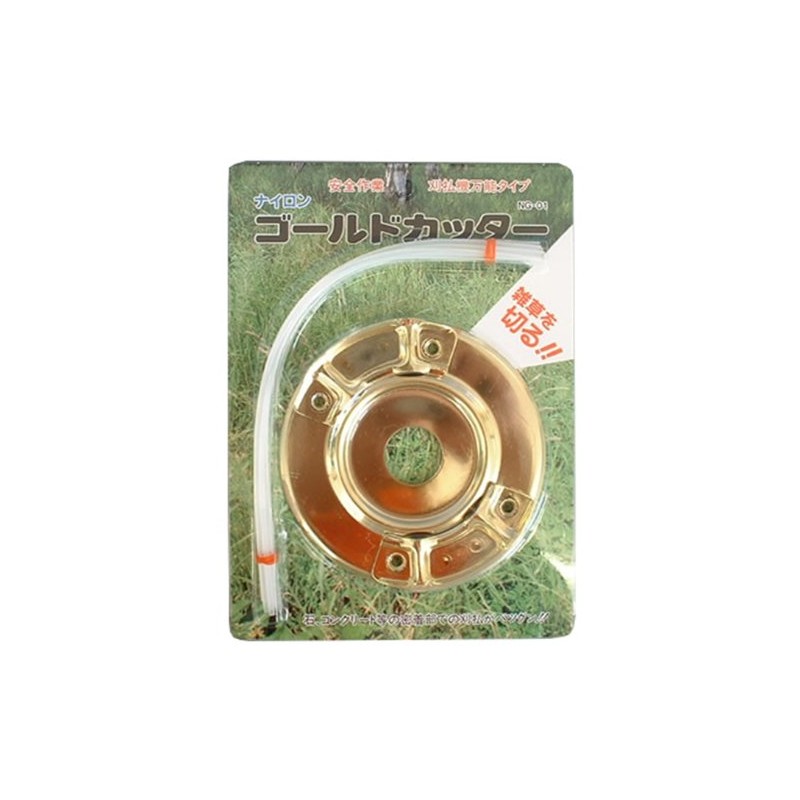 SAVE Nylon Gold Cutter NG-01
