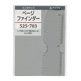 Mini 5 Size Refill Page Finder 52570300