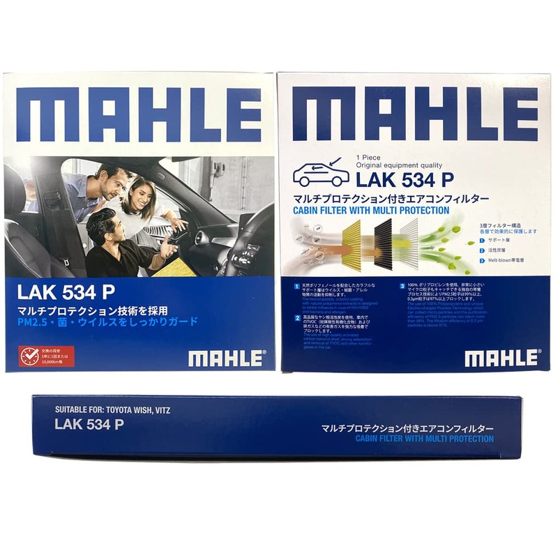 MAHLE LAK534P 88548-52010 Air Conditioner Filter and Filter Frame Set,