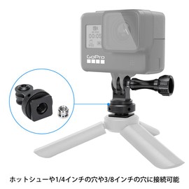 SINTYAN Cold Shoe Adapter, Converts Standard to GP Standards, 1/4 Hole, 3/8 Hole, Compatible with GoPro Cameras/OSMO Action, Aluminum Alloy, Rust Proof