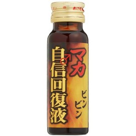 阪本漢法製薬 マカ自信回復液 50mL