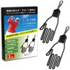 TIKAKU Golf Glove Holder, Dry and Wrinkle Protection, Prevents Deformation,