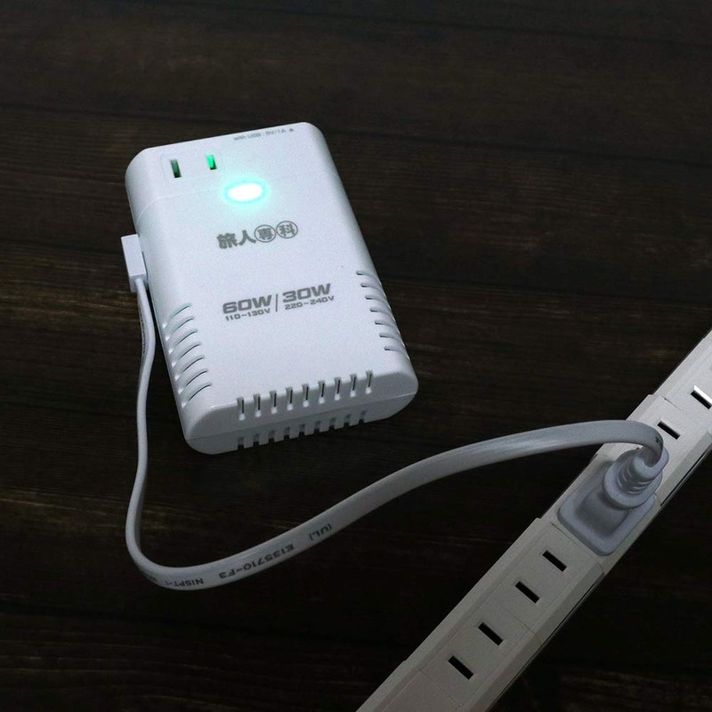 Miyoshi MBZ-WDM/ZWH Universal Thin Transformer, USB1A, White