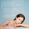 Elane エラン EL ピュアベールセラム PURE VAIL SERUM 30mL 世界初バクチール誘導体配合 バクチオール