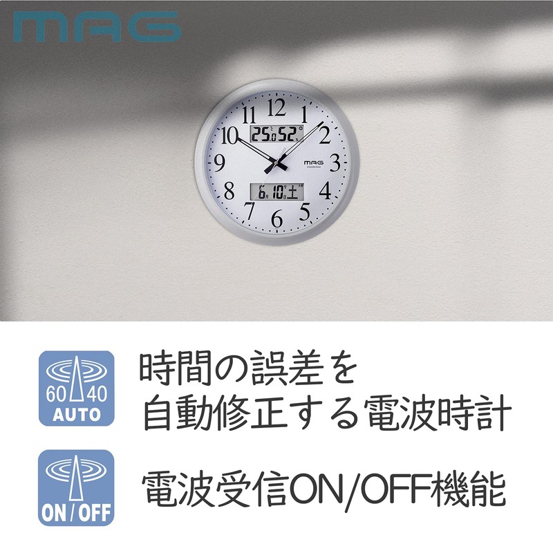 MAG(マグ) 掛け時計 電波時計 アナログ ダブルリンク 環境目安表示機能付き 温度 湿度 日付 曜日表示