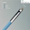 EQUMAL Easy Brush AA Collections Choose 1ea, Type:AA15 Drawing Face