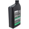 Polaris Ranger XP 900 4x4 EPS LE Pursuit OEM Oil