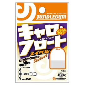 Jungle Gym J511 S Caro Float Swivel