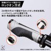 [Cat Hand] Cross Bike Grip, Bicycle Grip (Gray)
