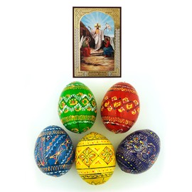 Needzo Set of 5 Colorful Ukrainian Pysanky Pysanki Hand Painted Wooden Easter Eggs and Resurrection of Jesus Christ Prayer Card with Prayer 2 1/4 Inch