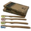 Terra Futura Bamboo Toothbrush 4 Pack, Ergonomic Toothbrush. Eco Friendly,