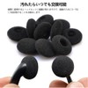 MYLCHBDJ Earpads Earphone Covers Replacement Earpads 100pcs High Elasticity Light