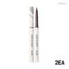 Clio Sharp So Simple No. 2 Brown Waterproof Pencil Liner 0.14g 2pcs / 클리오 샤프쏘심플 2호 브라운 워터프루프 펜슬라이너 0.14g 2개