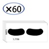 LILITURF 60 Pairs Eye Black Stickers for Kids, Sports Face